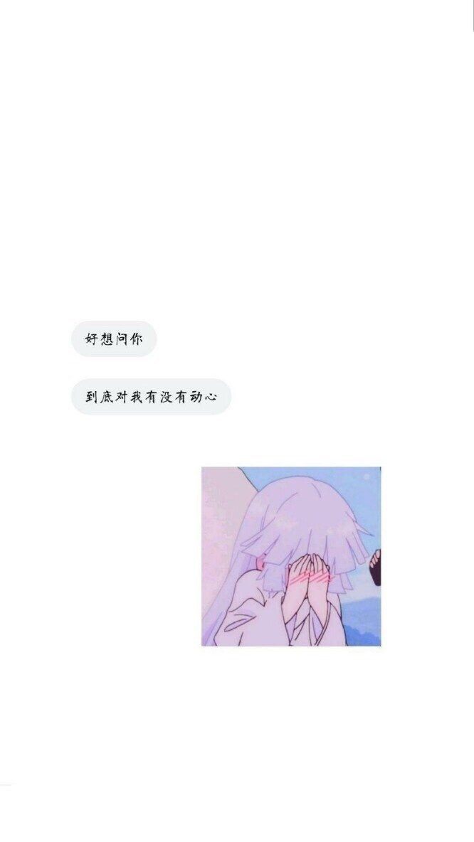 【壁纸】
更一波气泡图啊
愿喜♡