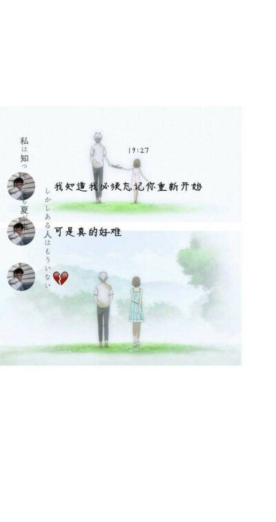 【壁纸】
更一波气泡图啊
愿喜♡