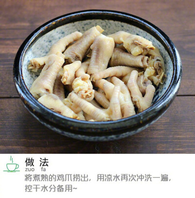 红烧鸡爪这样做，不腥不腻，色泽红亮味道好，越啃越香! 作者：静默成诗 ​​​​