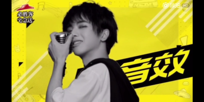 又是一只广告花