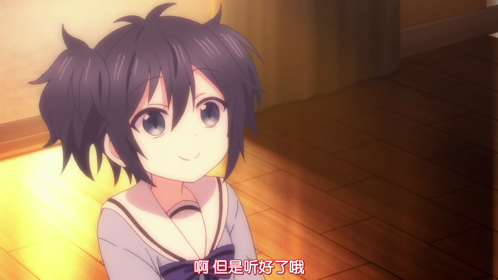 自截砂糖酱和盐酱