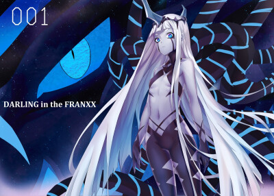 darling in the franxx
code 001
-I am wondering what 000 looks like
@ziyang