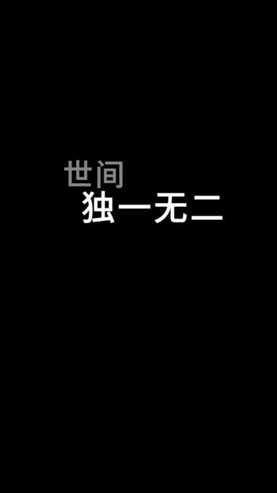 源于网络 侵删 喜欢请关注