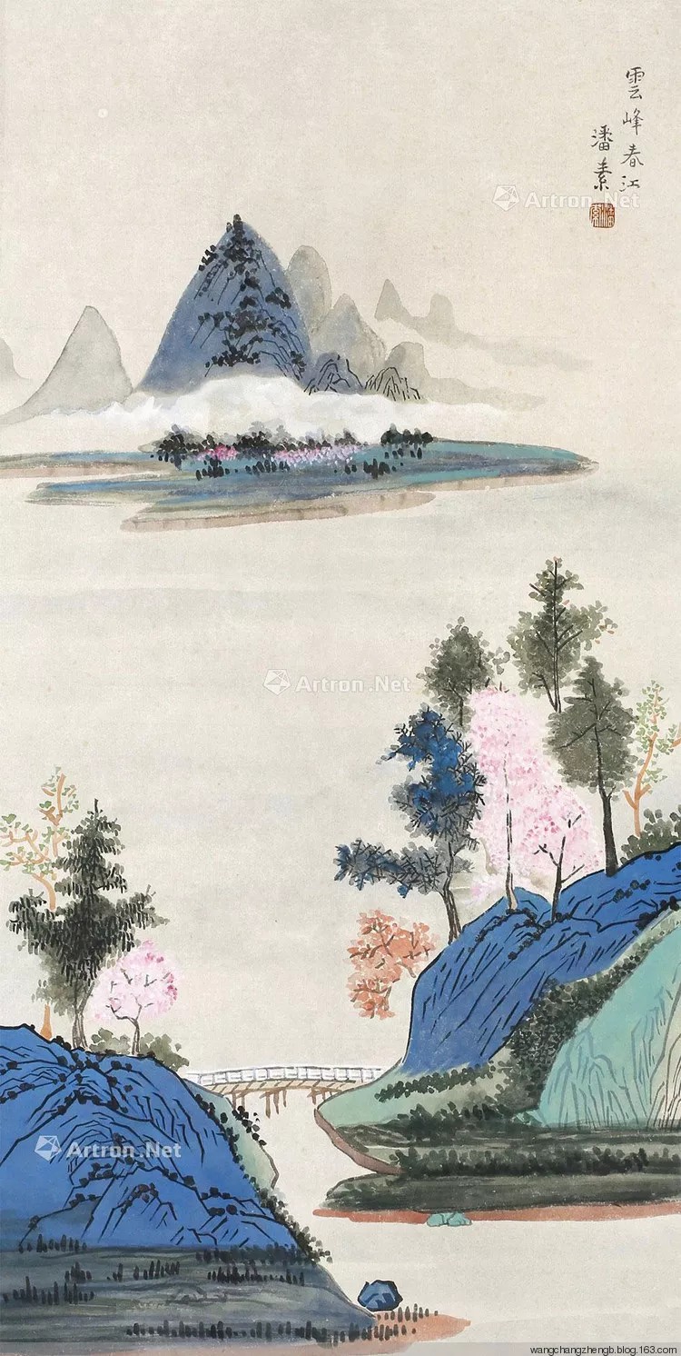 山水