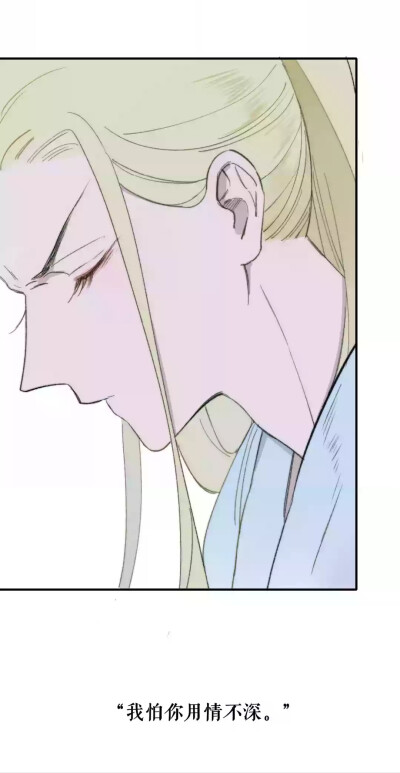 同学关系