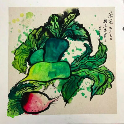 彩
