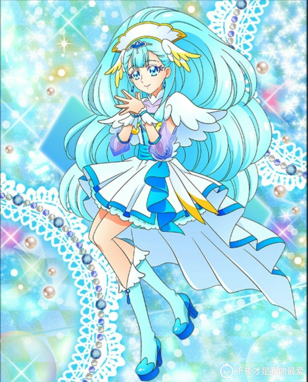 Cure Ange