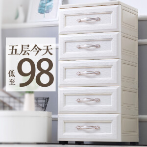 欧式特大号塑料收纳箱盒抽屉式多层宝宝衣物储物柜儿童玩具整理箱