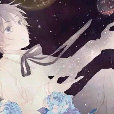 唯美星空动漫情头