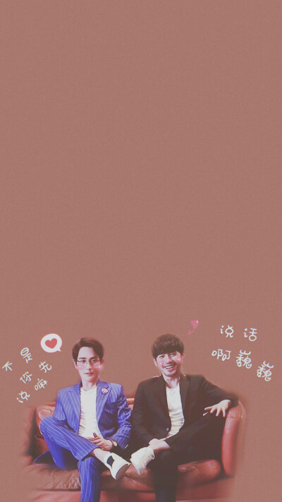 他说千山万重不离不弃，
He said a thousand mountains are too heavy to leave and never give up,
他说来日方长未来可期。
He said the future is long.
