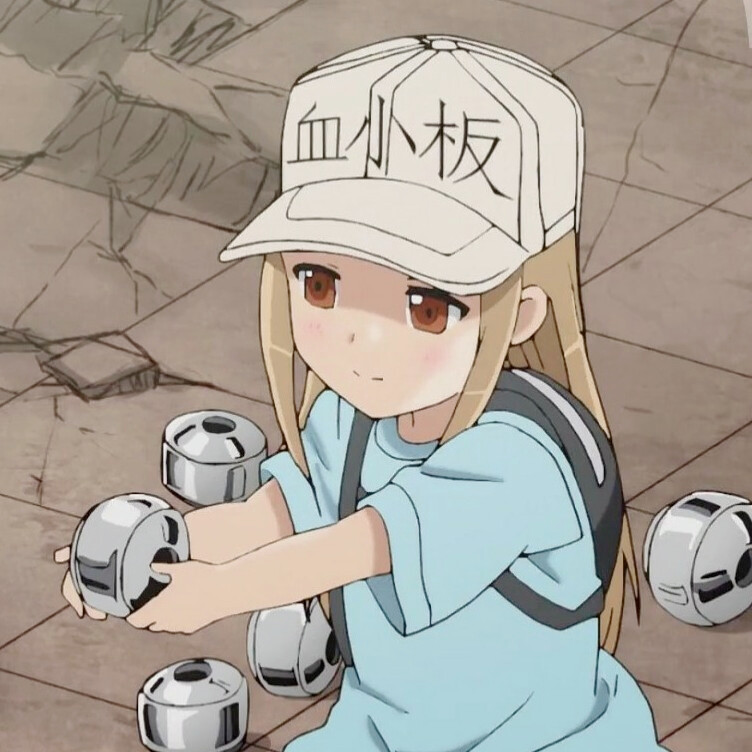 自截工作细胞情头红细胞血小板