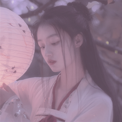 古风/女头/女生头像/汉文化