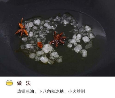 红烧牛肉这么做，肉软而不烂，很是入味~ ​​​​