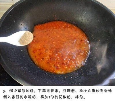 【熊掌豆腐】色泽红亮，汁鲜味浓，是一道很下饭的菜哦！ ​ ​​​​