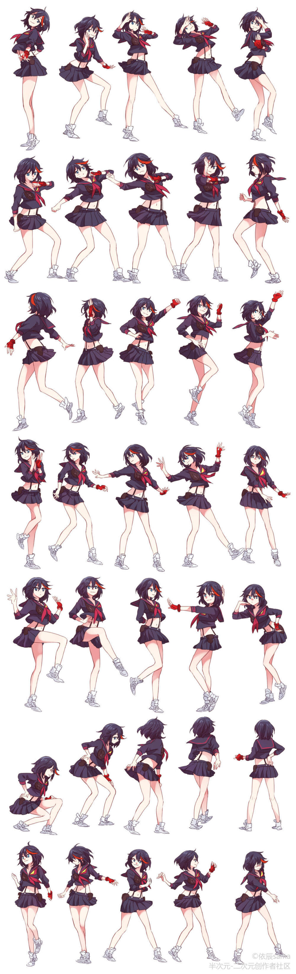 服装