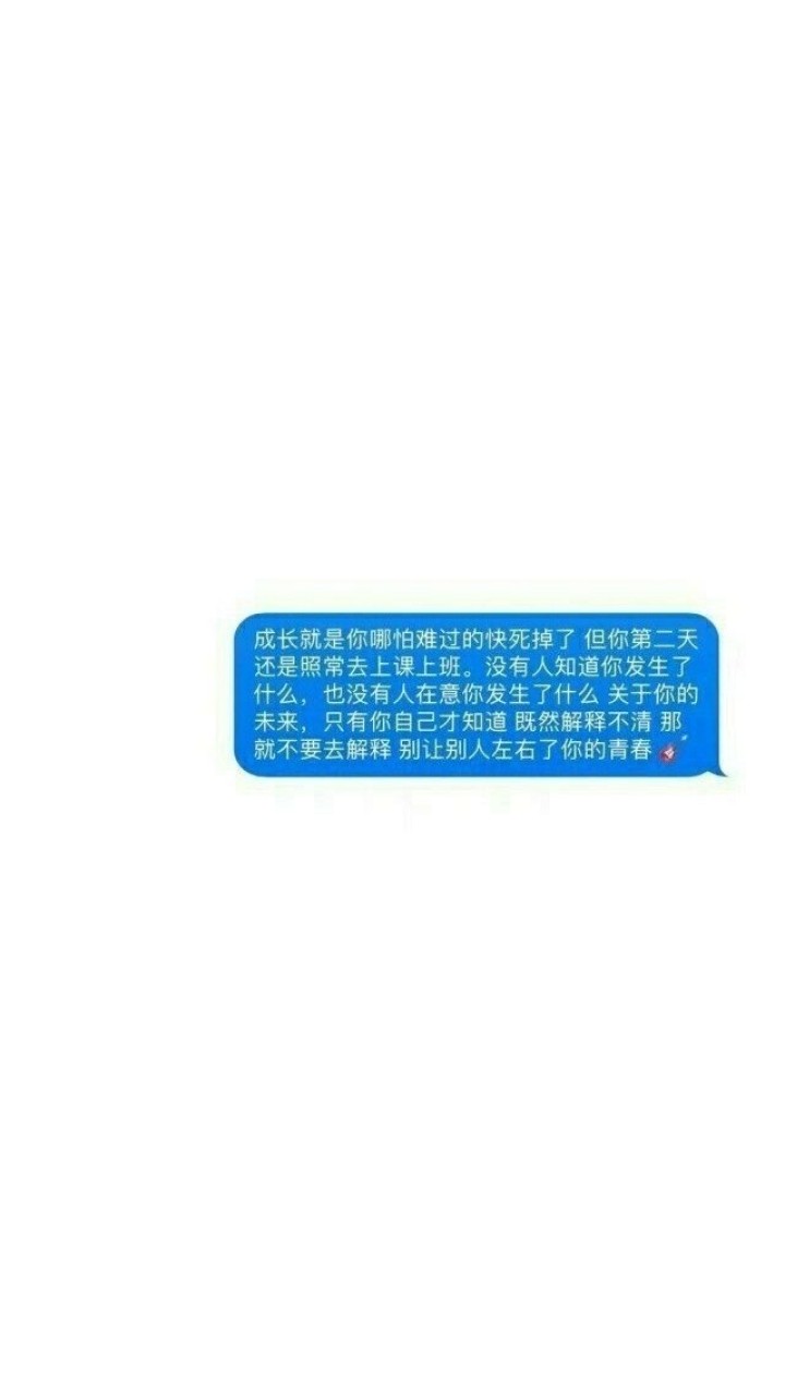 素质拿图 注明原po