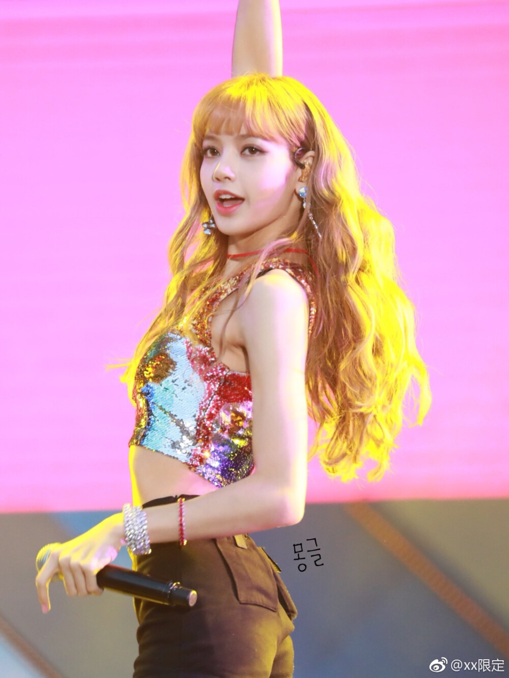 lisa