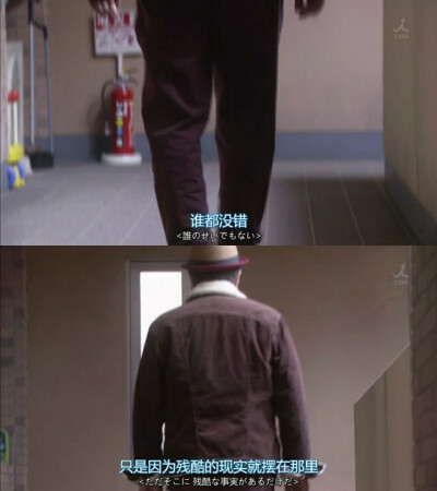 《逃避虽可耻但有用》