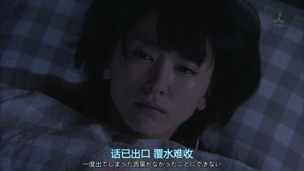 《逃避虽可耻但有用》