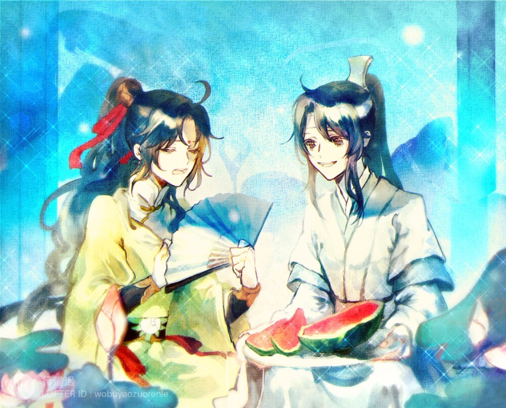 魔道祖师