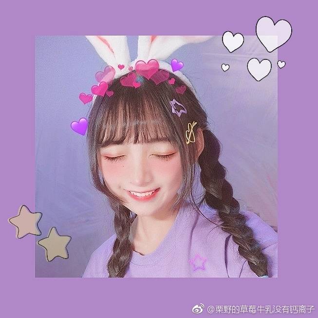 第一次看到你
上帝在我耳边悄悄地说了四个字
在劫难逃♡