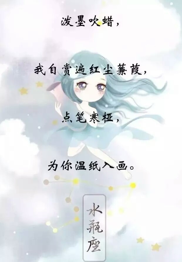 唯美句子