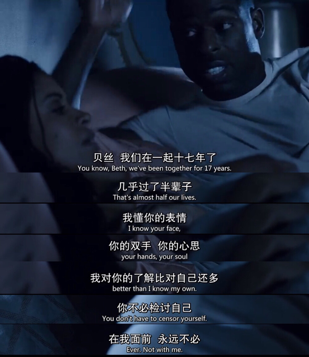 我们这一天（This is us）