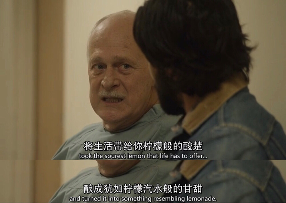 我们这一天（This is us）