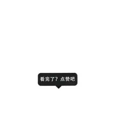 qq个性名片只有字=个性名片别人看不见怎么办