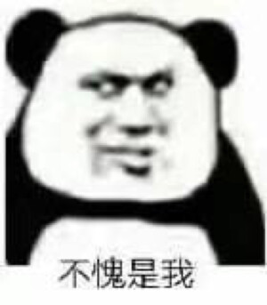 表情