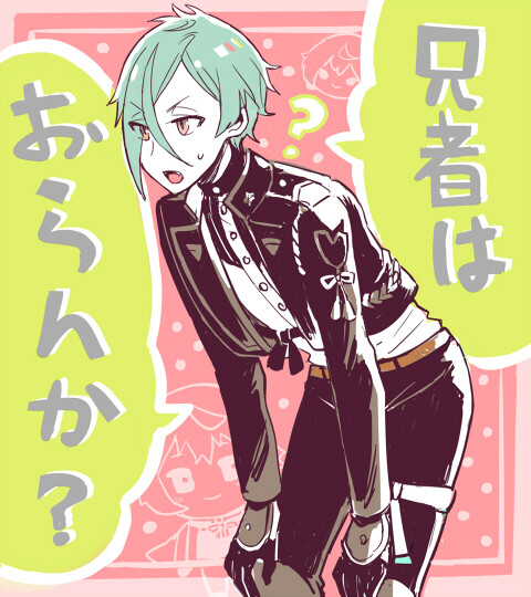 薄绿(๑˙❥˙๑)
