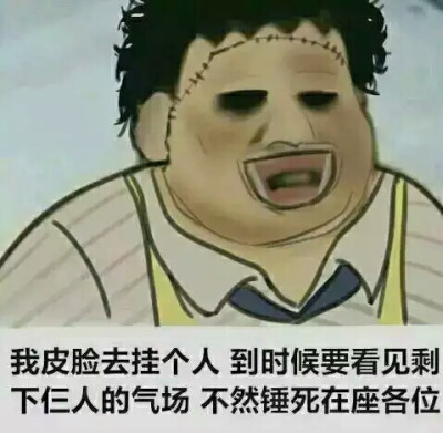 黎明杀机