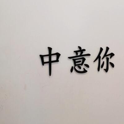 背景图 好看的背景图