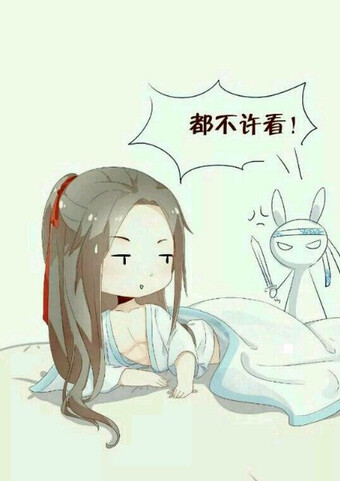 ☝(•̀˓◞•́)哎呦