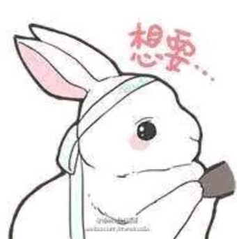 ☝(•̀˓◞•́)哎呦