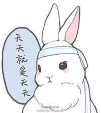 ☝(•̀˓◞•́)哎呦