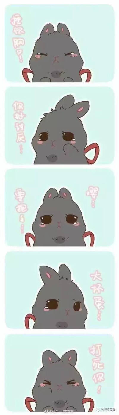 ☝(•̀˓◞•́)哎呦