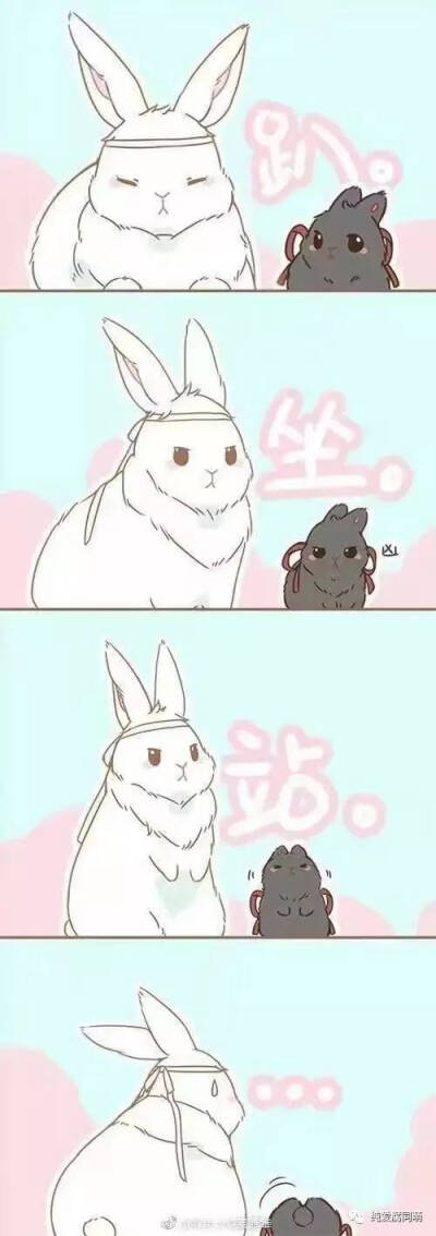 ☝(•̀˓◞•́)哎呦