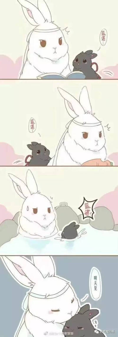 ☝(•̀˓◞•́)哎呦