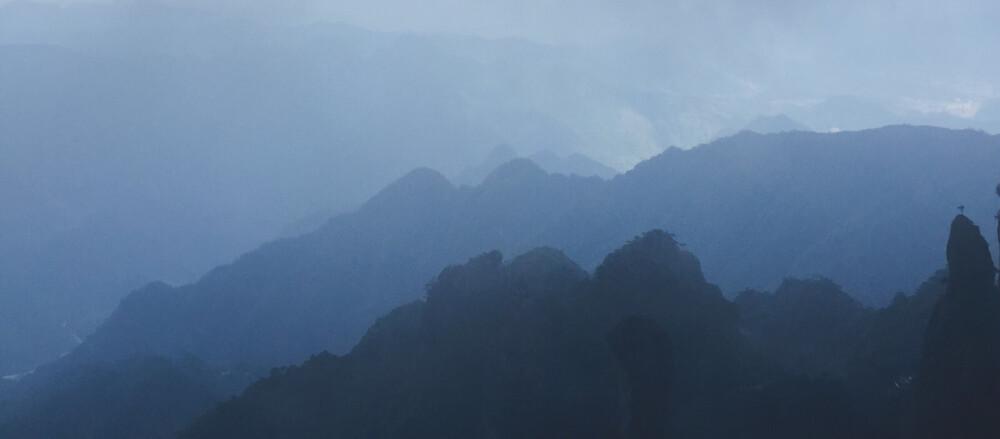 黄山