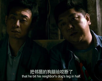 张译《少年》部分cut