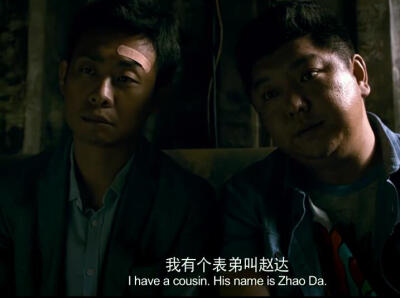 张译《少年》部分cut