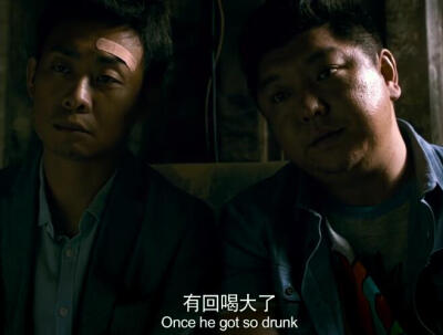 张译《少年》部分cut