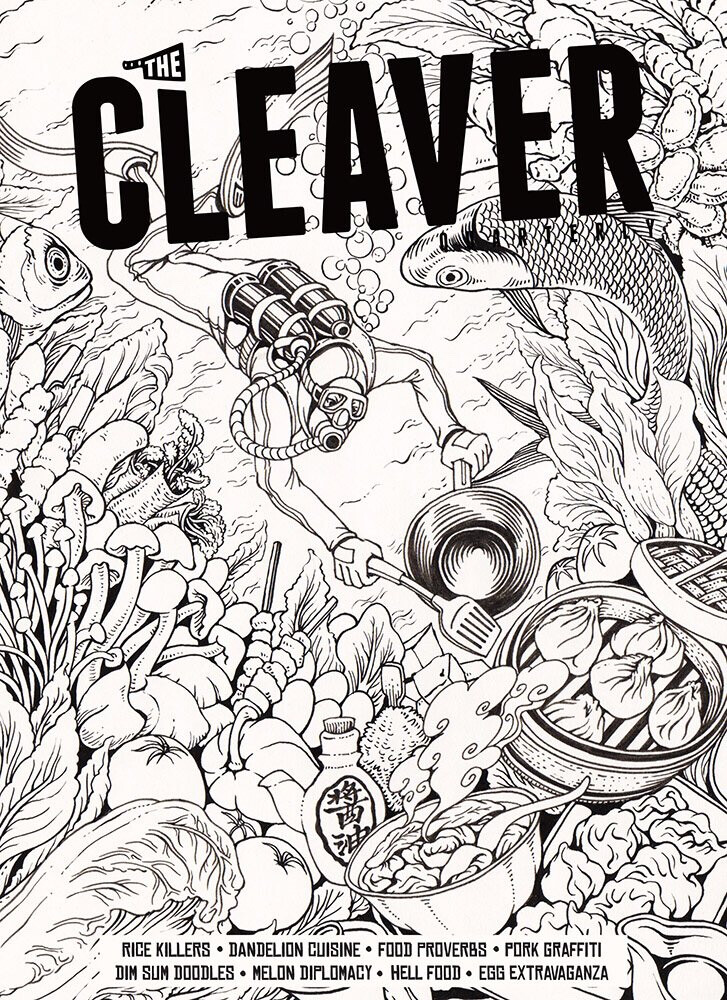 The Cleaver Quarterly 是一本诞生于中国的美食杂志，杂志的主角也是中国美食。杂志的编辑则是一群对中国美食馋得入迷的外国友人，为了做 The Cleaver Quarterly ，他们辞去了在杂志社、通讯社的工作，专心研究舌尖上的中国。除了国内找得到的美味，他们还把目光对准了国外的中国美食。看来把中国美味推广出去的，没准会是这群北京胡同里认真的外国食客——