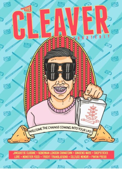 The Cleaver Quarterly 是一本诞生于中国的美食杂志，杂志的主角也是中国美食。杂志的编辑则是一群对中国美食馋得入迷的外国友人，为了做 The Cleaver Quarterly ，他们辞去了在杂志社、通讯社的工作，专心研究舌尖…