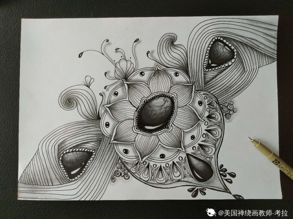 缠绕