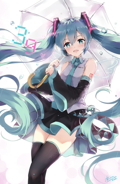 初音未来，公主殿下