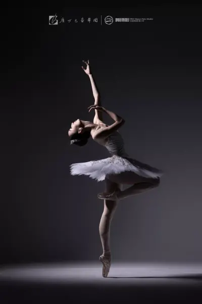 ballet