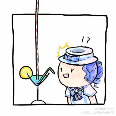 约瑟夫空军