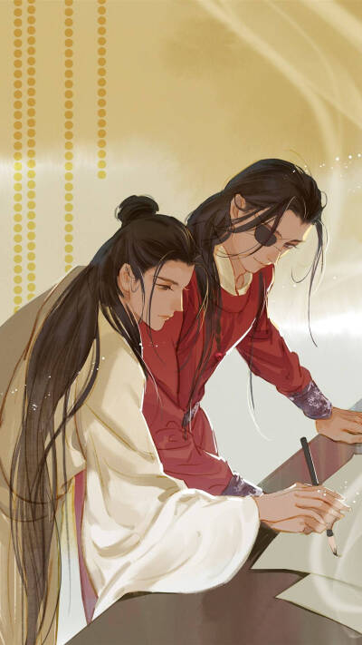 天官赐福